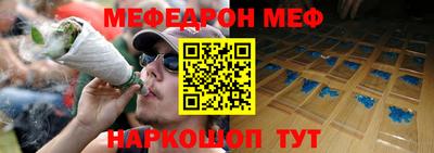 первитин Бузулук