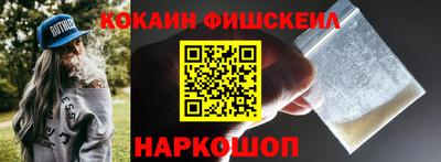 первитин Бузулук