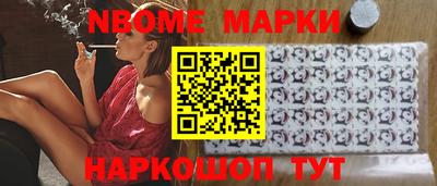 каннабис Будённовск
