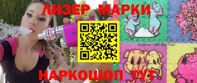 первитин Бузулук