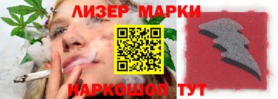 первитин Бузулук