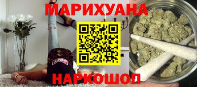 первитин Бузулук