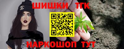 ПСИЛОЦИБИНОВЫЕ ГРИБЫ Брянск