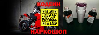каннабис Будённовск