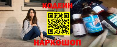 каннабис Будённовск