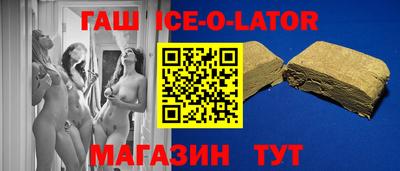 первитин Бузулук