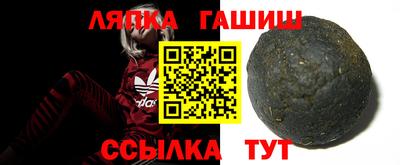 каннабис Будённовск