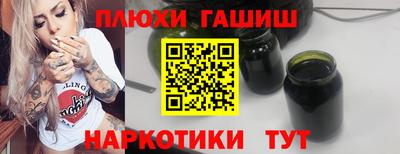 первитин Бузулук