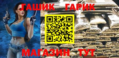 первитин Бузулук